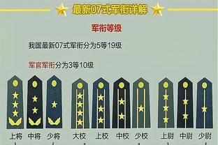 铃木彩艳：会用场上表现回应质疑，希望接下来多用扑救拯救球队